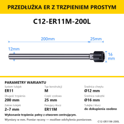 C12-ER11M-200L