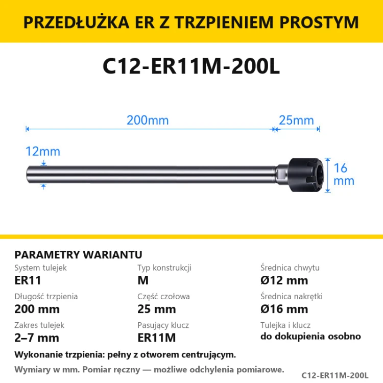 C12-ER11M-200L
