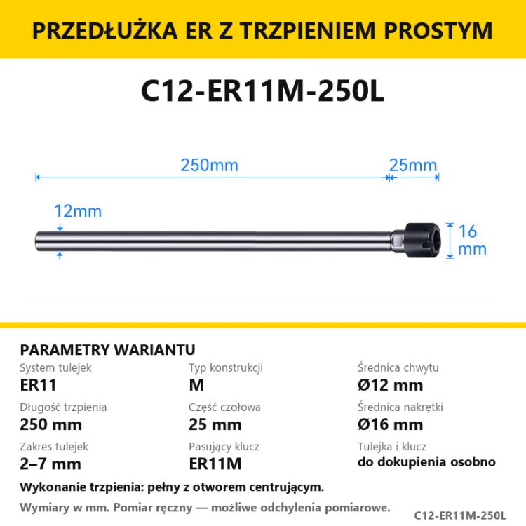 C12-ER11M-250L