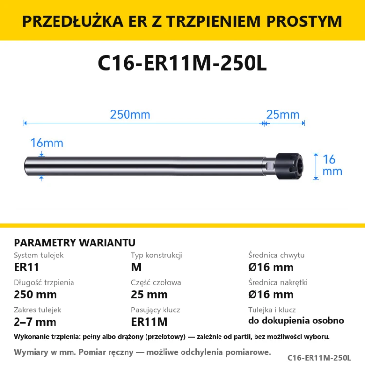 C16-ER11M-250L