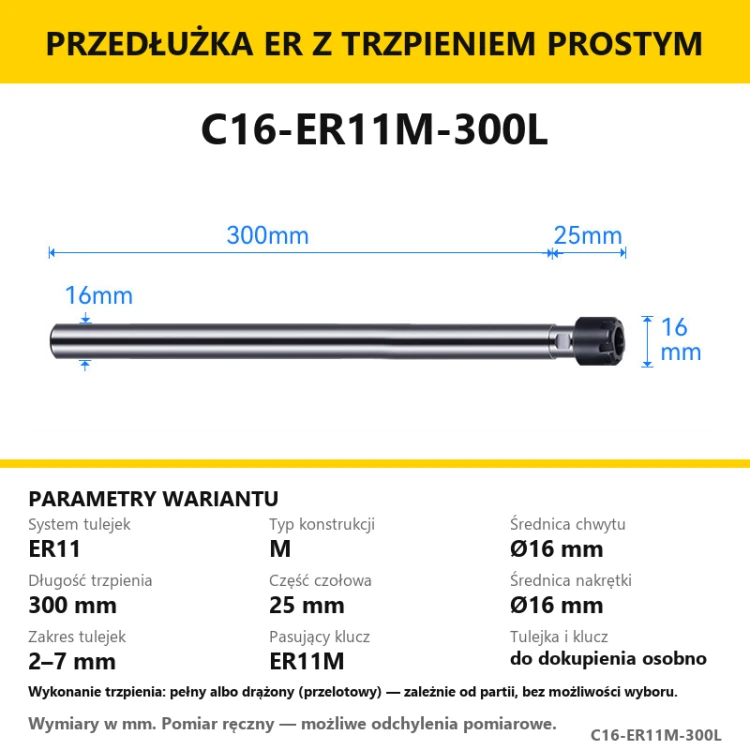 C16-ER11M-300L