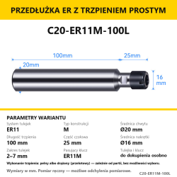 C20-ER11M-100L