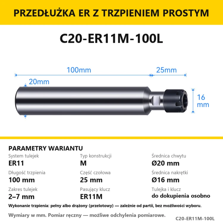 C20-ER11M-100L