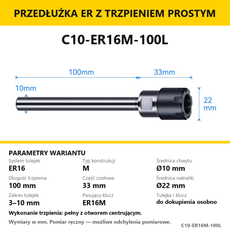 C10-ER16M-100L