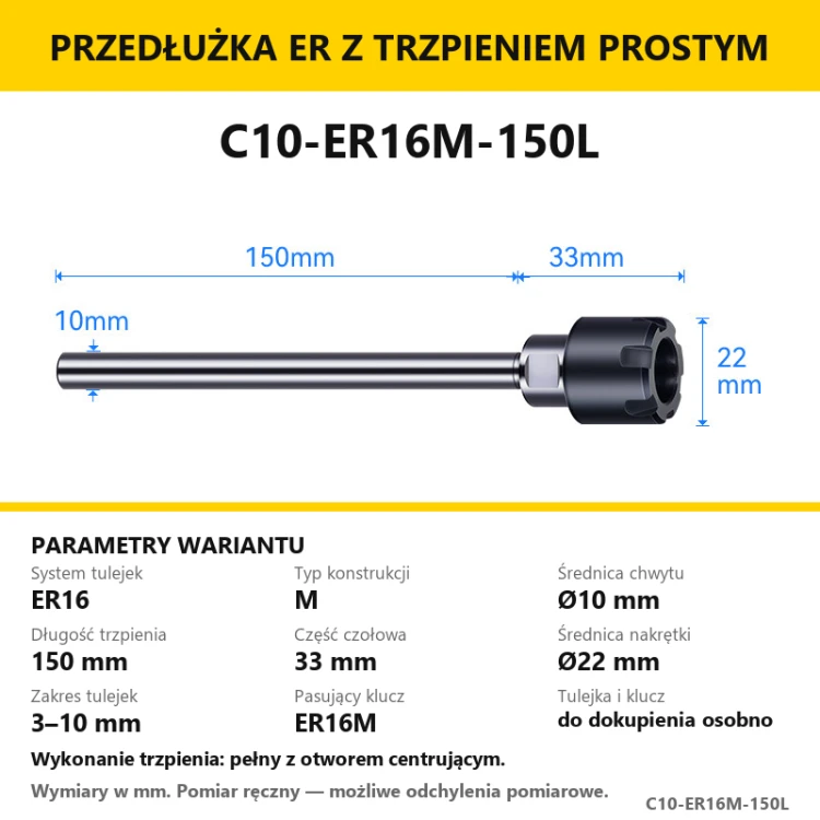 C10-ER16M-150L