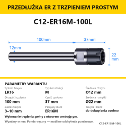 C12-ER16M-100L
