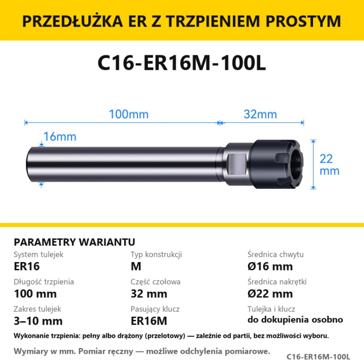 C16-ER16M-100L