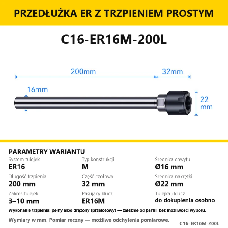 C16-ER16M-200L