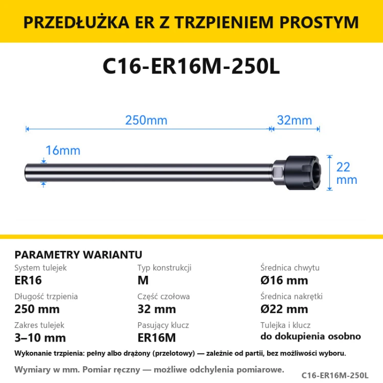 C16-ER16M-250L