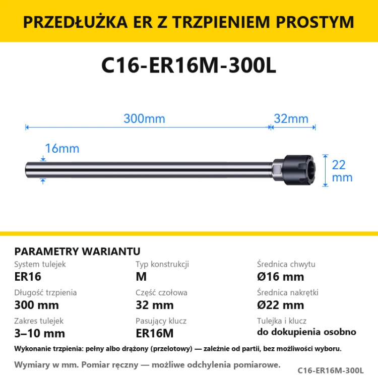 C16-ER16M-300L