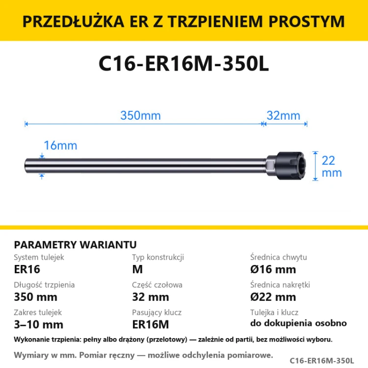 C16-ER16M-350L