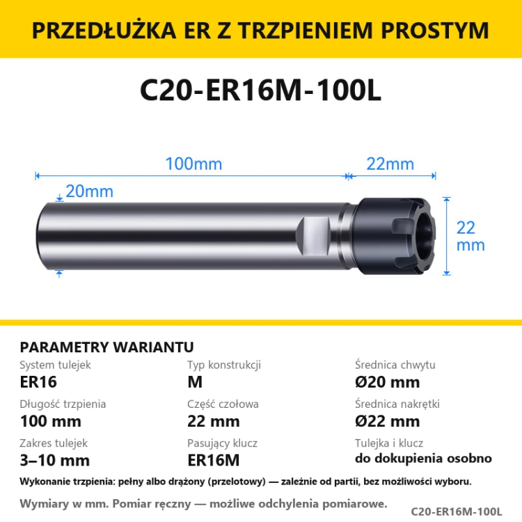 C20-ER16M-100L