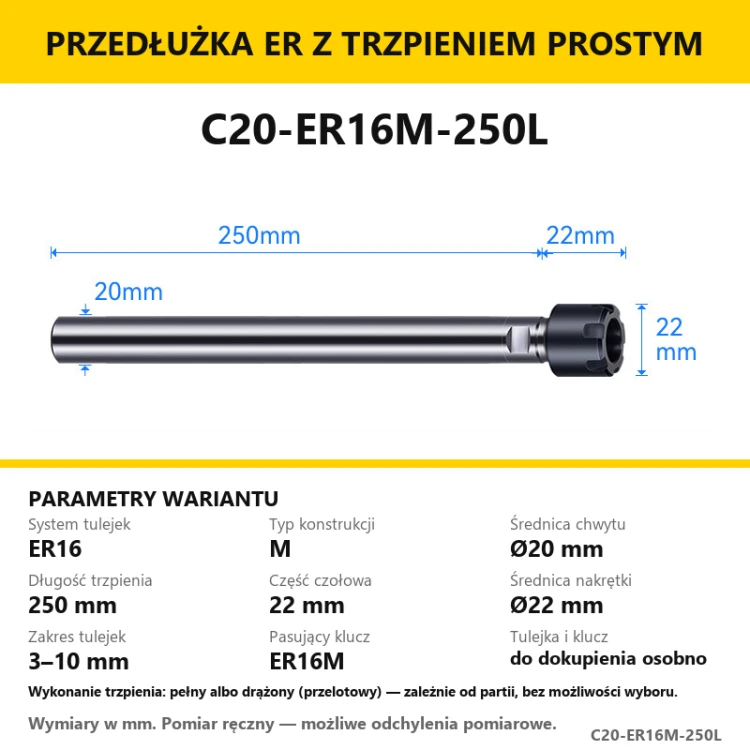 C20-ER16M-250L