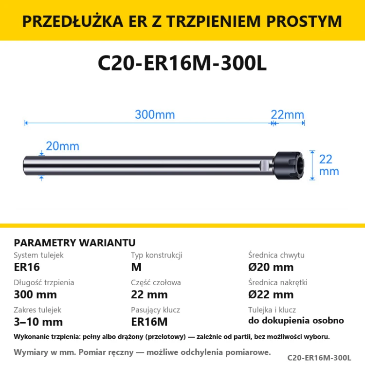 C20-ER16M-300L