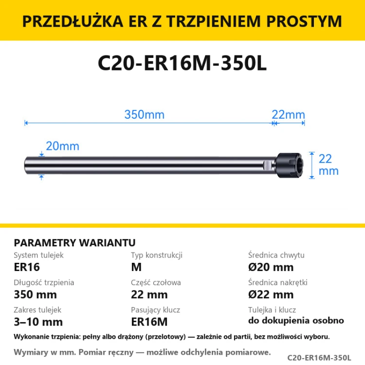 C20-ER16M-350L