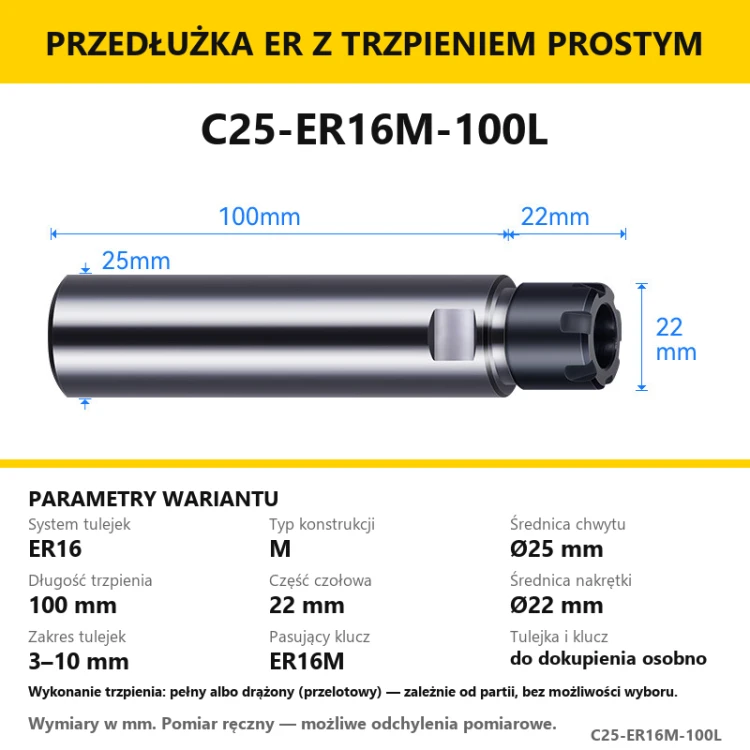 C25-ER16M-100L