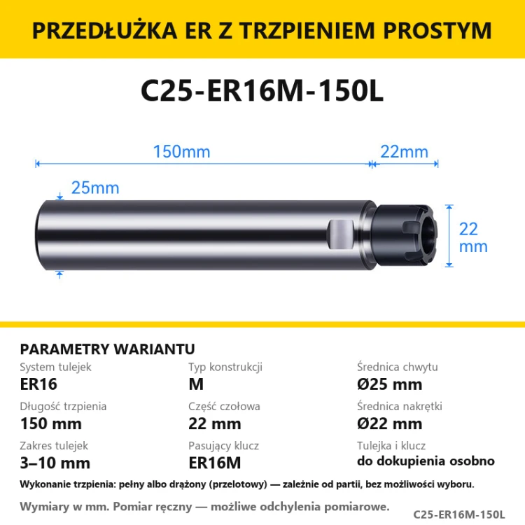 C25-ER16M-150L