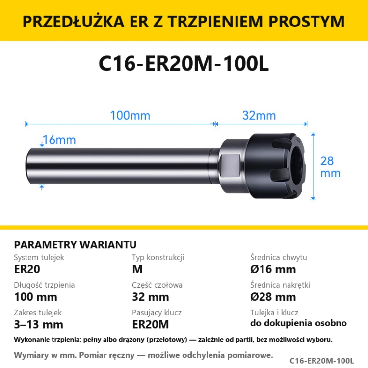 C16-ER20M-100L