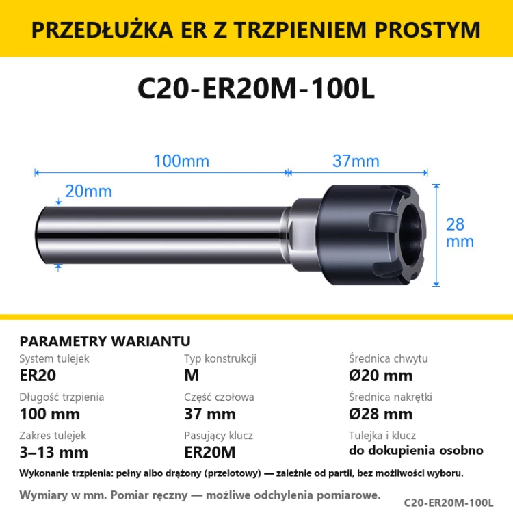 C20-ER20M-100L