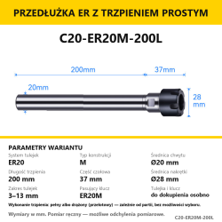 C20-ER20M-200L