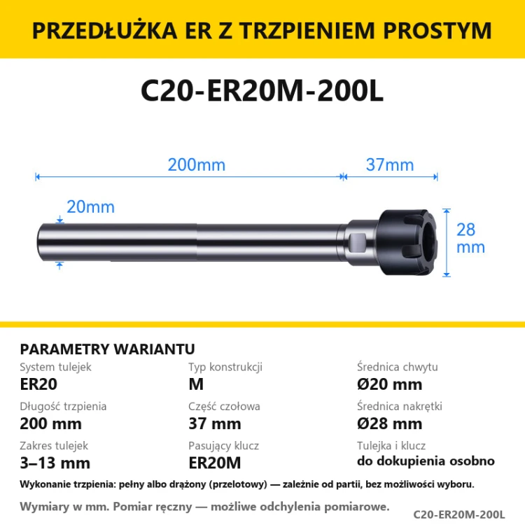 C20-ER20M-200L