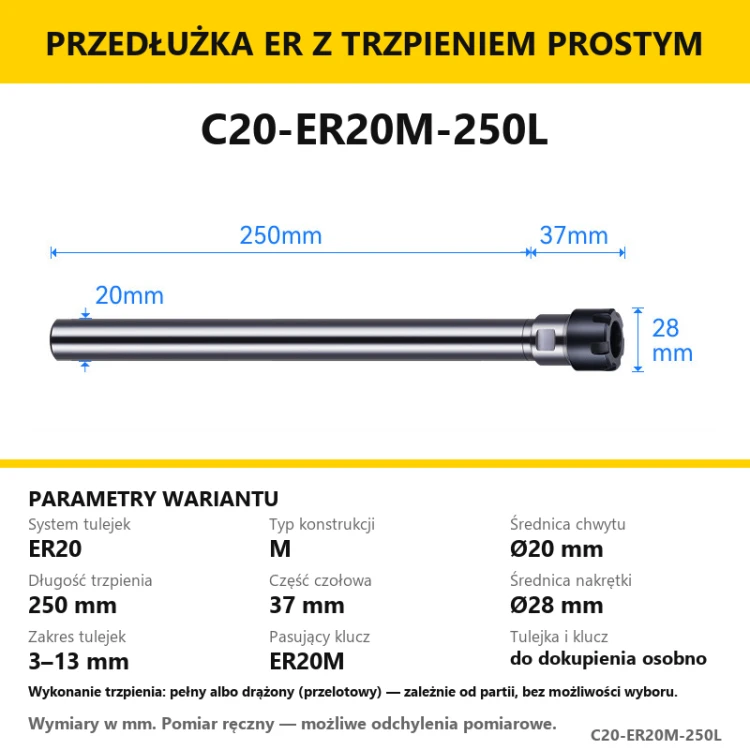 C20-ER20M-250L