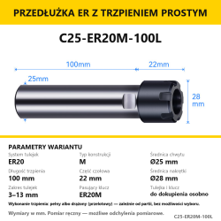 C25-ER20M-100L
