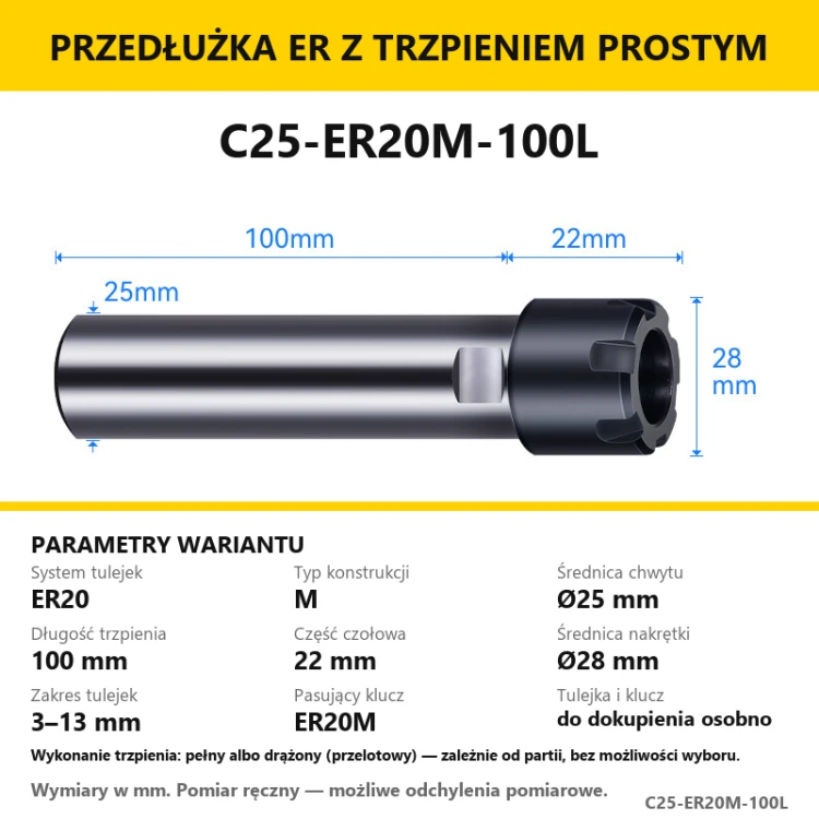 C25-ER20M-100L