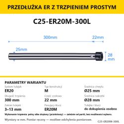 C25-ER20M-300L
