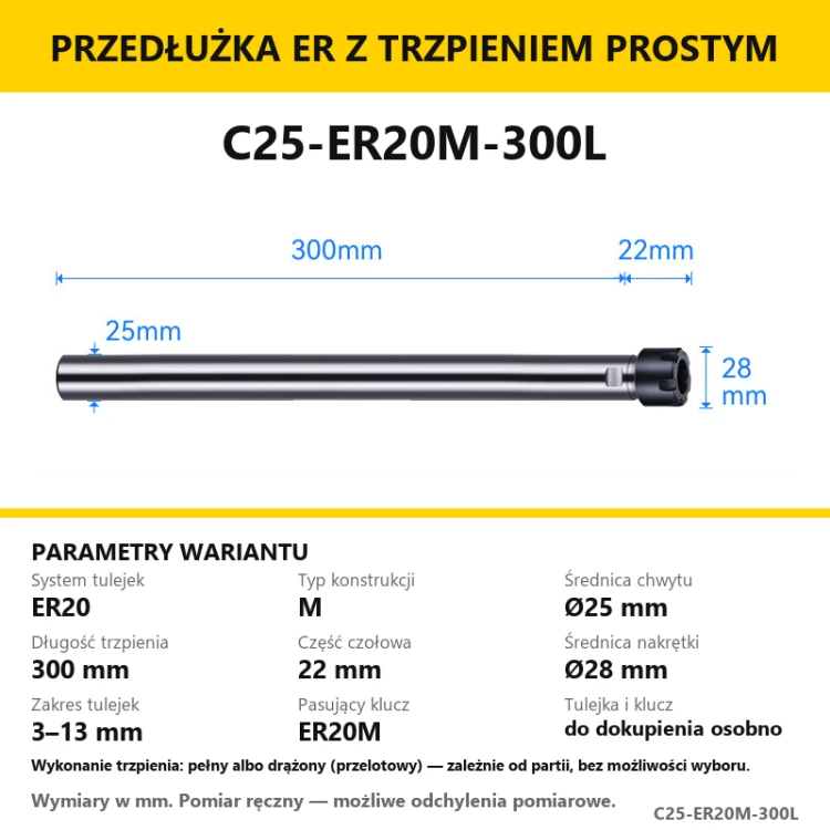 C25-ER20M-300L