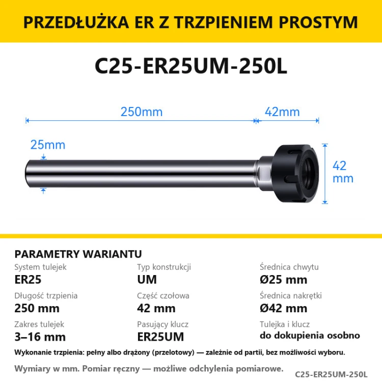 C25-ER25UM-250L