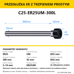 C25-ER25UM-300L