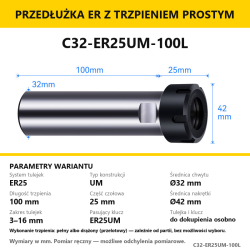 C32-ER25UM-100L