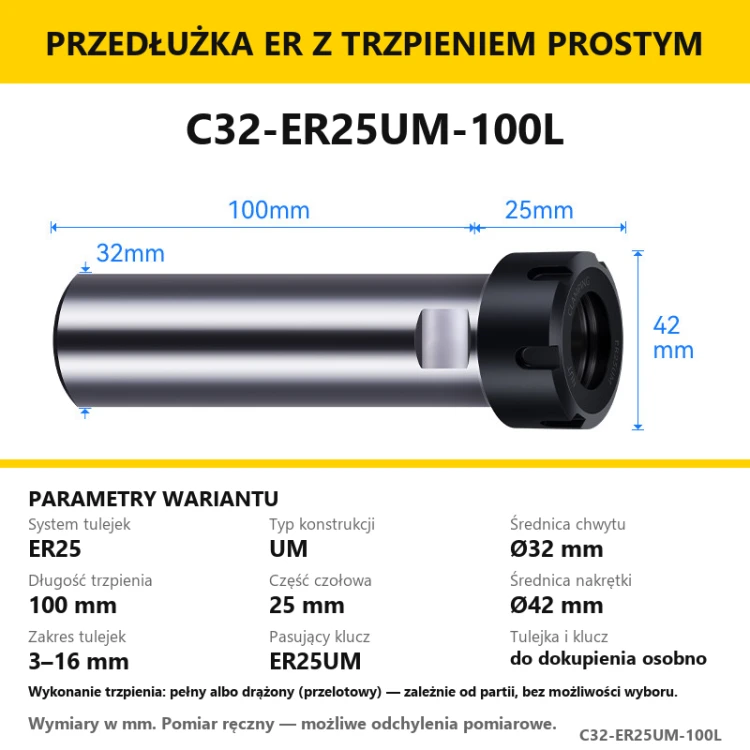 C32-ER25UM-100L
