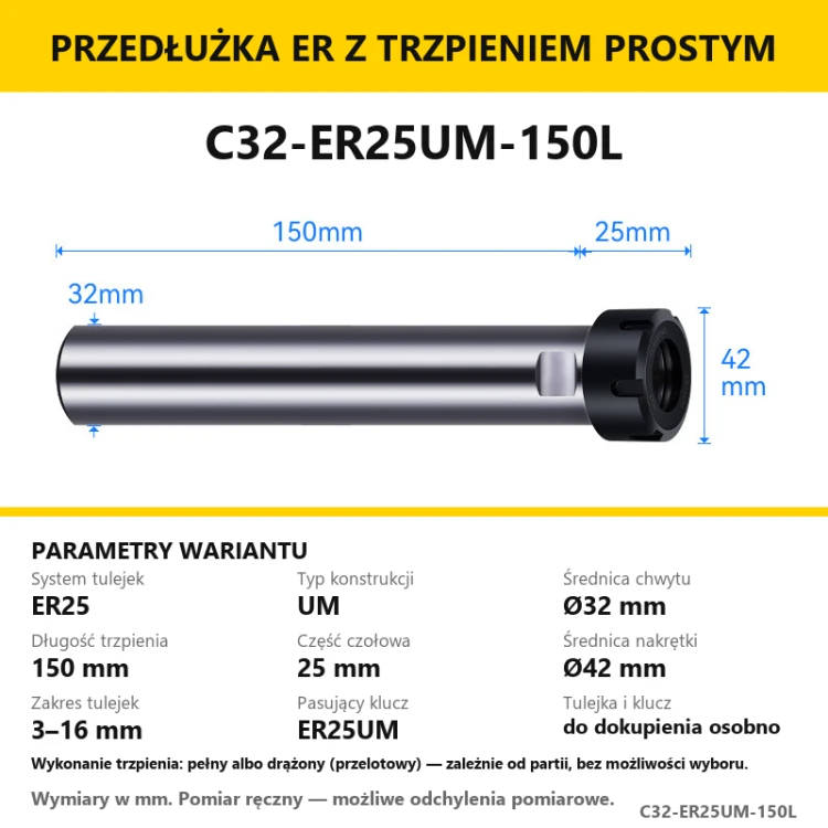 C32-ER25UM-150L