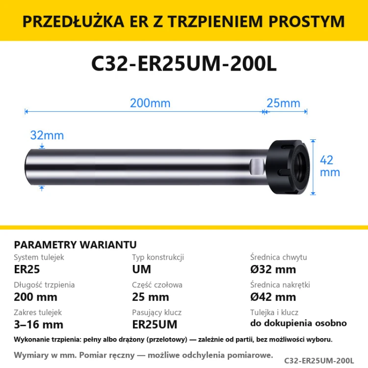 C32-ER25UM-200L