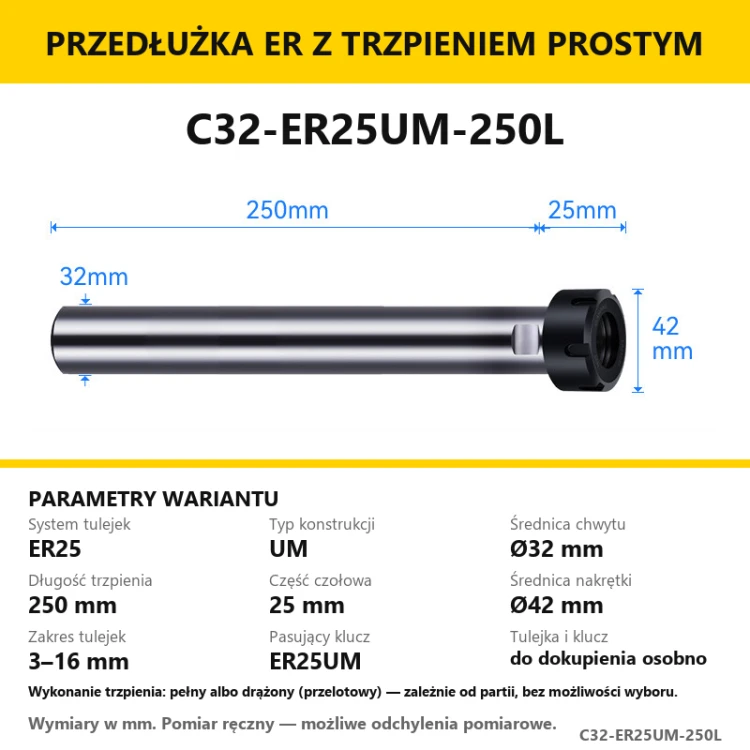 C32-ER25UM-250L