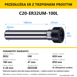 C20-ER32UM-100L