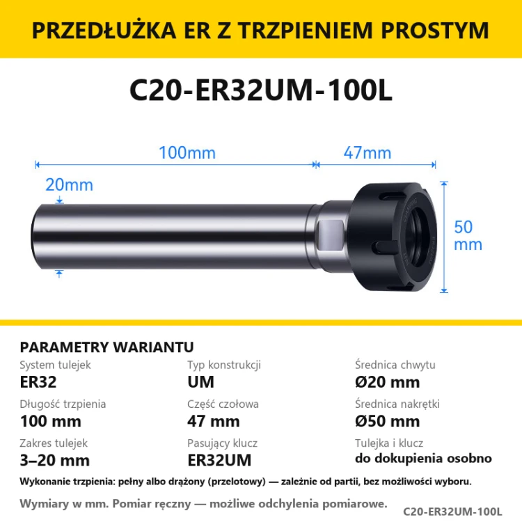 C20-ER32UM-100L