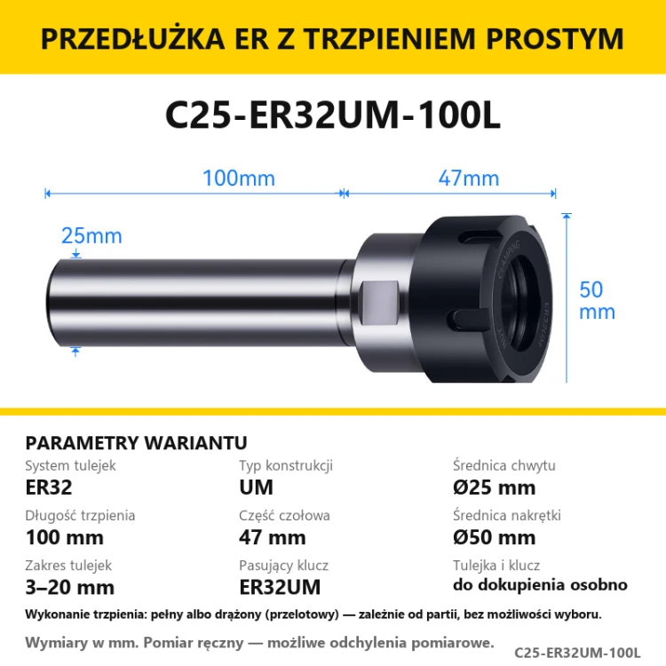 C25-ER32UM-100L
