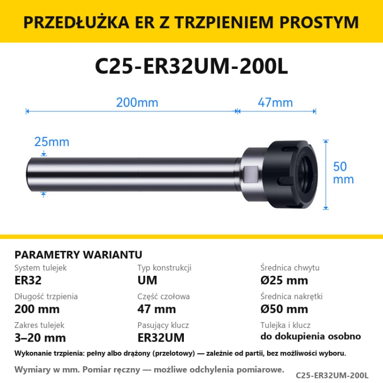 C25-ER32UM-200L