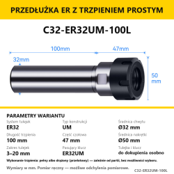 C32-ER32UM-100L
