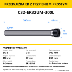 C32-ER32UM-300L