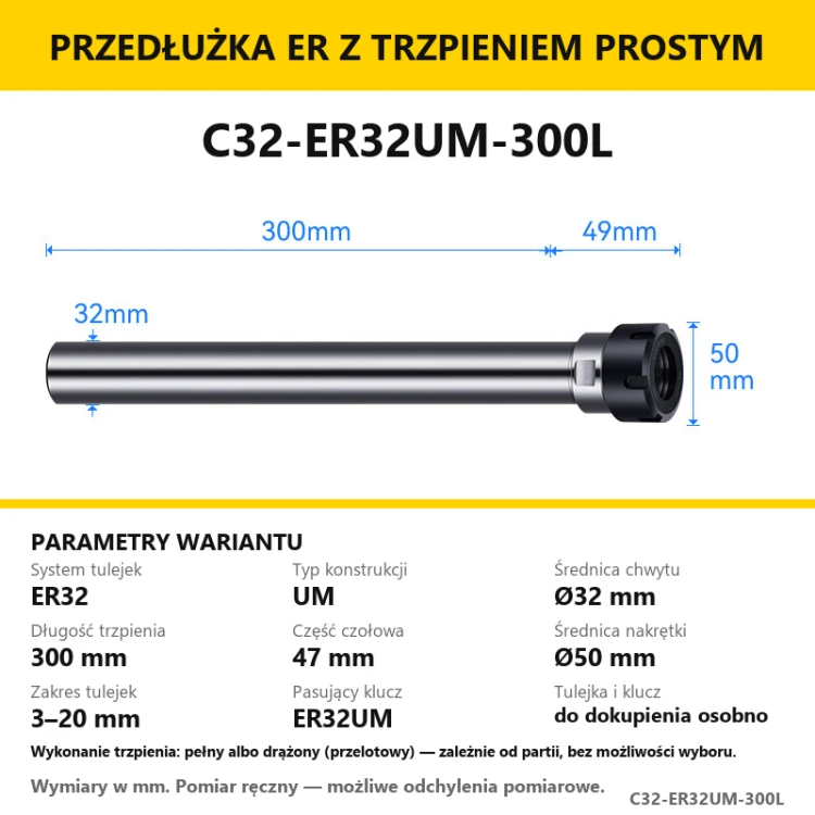 C32-ER32UM-300L
