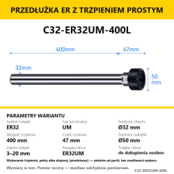 C32-ER32UM-400L