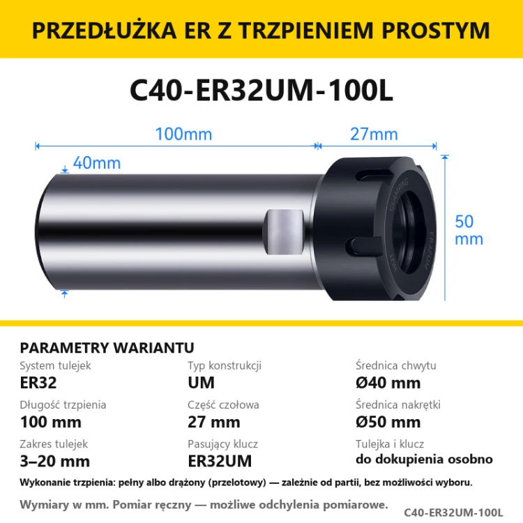 C40-ER32UM-100L