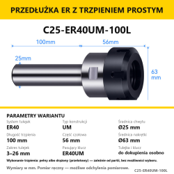 C25-ER40UM-100L
