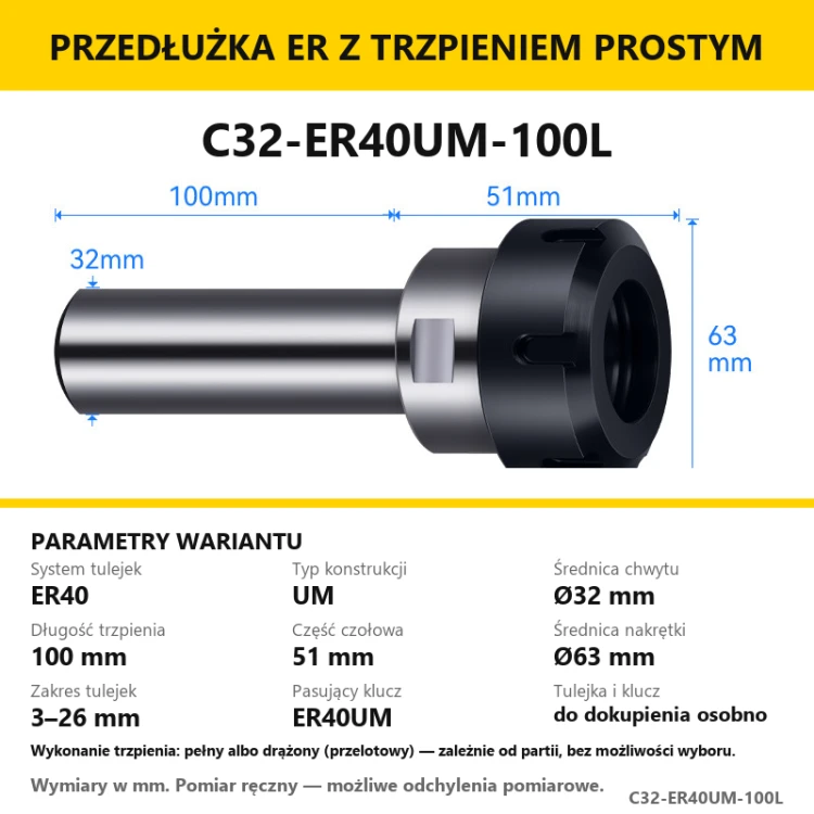 C32-ER40UM-100L