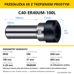 C40-ER40UM-100L