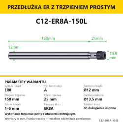 C12-ER8A-150L